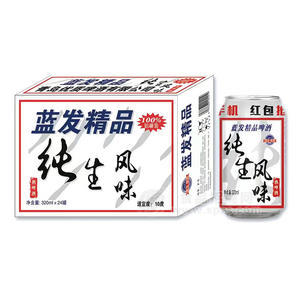 藍(lán)發(fā)精品純生風(fēng)味熟啤酒10度箱裝招商320ml×24罐