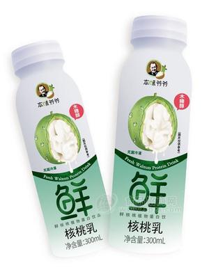 本味爷爷鲜核桃乳植物蛋白饮料300ml
