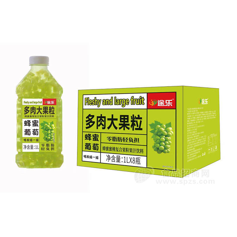 途樂多肉大果粒蜂蜜葡萄復合果粒果汁飲料箱裝招商1L×8瓶