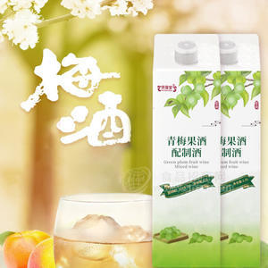 青梅果酒配制酒加工定制 果酒生產(chǎn)廠家