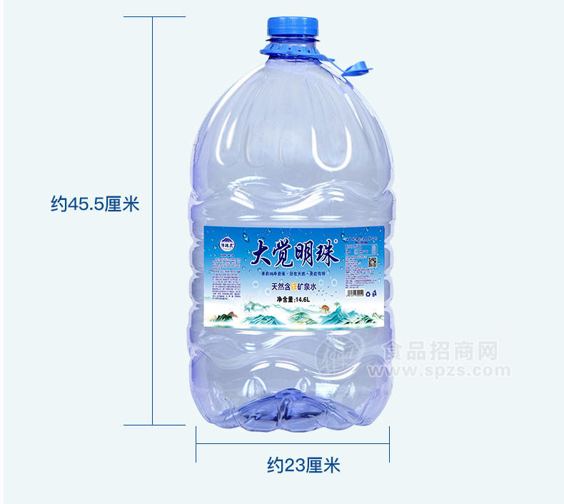 江西天然矿泉水定制