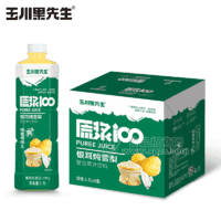 玉川果先生銀耳燉雪梨復合果汁飲料箱裝招商1.5L×6瓶