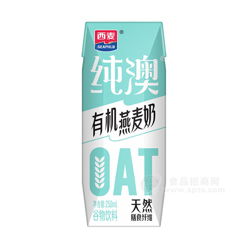 西麦纯澳有机食品燕麦奶钻石包谷物饮料招商250ml