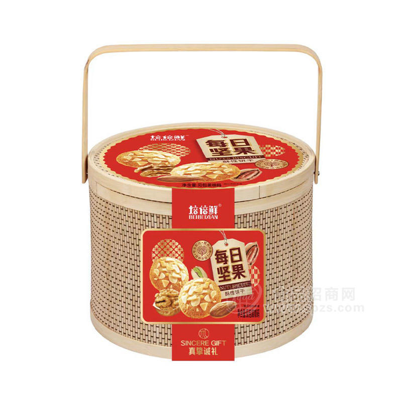 焙倍鲜每日坚果酥性饼干礼盒装招商