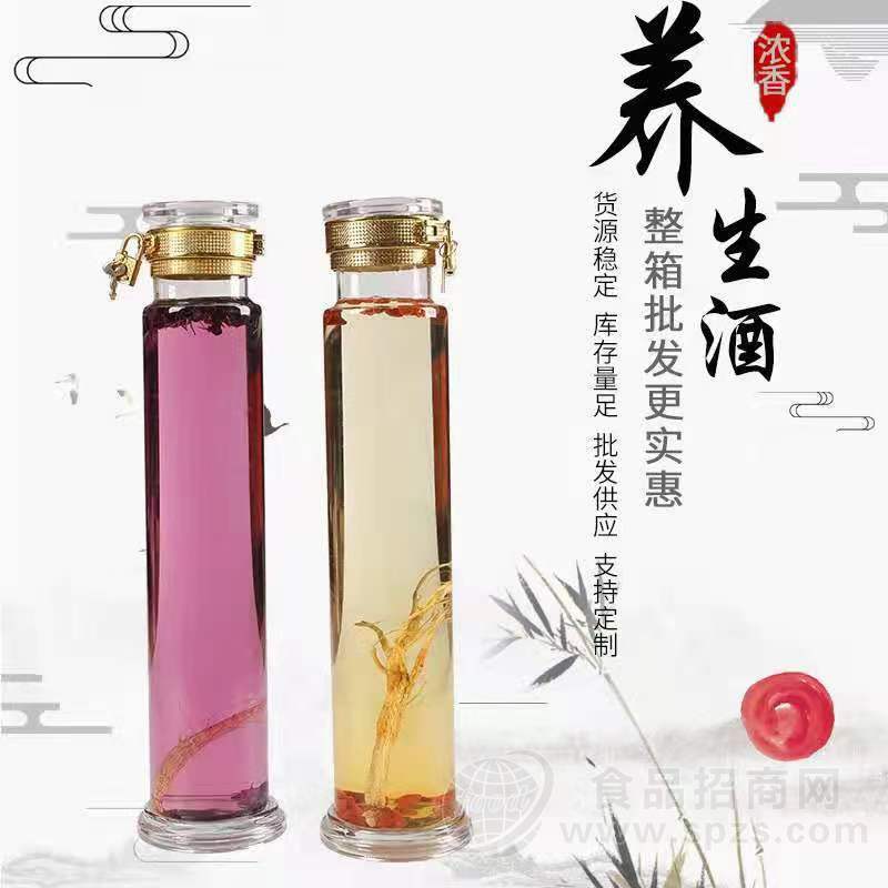 浓香养生酒瓶装招商