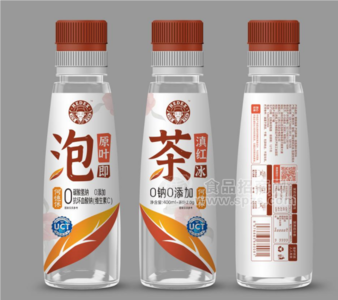 原叶即泡滇红冰茶