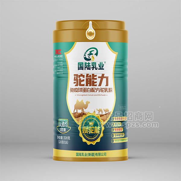 国陆乳业免疫球蛋白配方驼乳粉320g