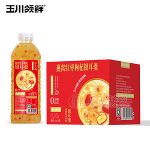 玉川领鲜燕窝红枣枸杞银耳羹箱装招商1L×12瓶