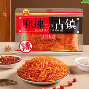 麻辣三市古鎮(zhèn) 干撈粉絲調(diào)味面制品零食辣條袋裝招商90g
