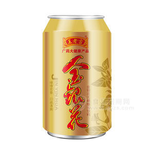 王老吉金銀花無(wú)糖植物飲料罐裝招商310ml