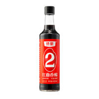 侨新红曲香醋（2字醋）谷物原酿醋瓶装招商420ml