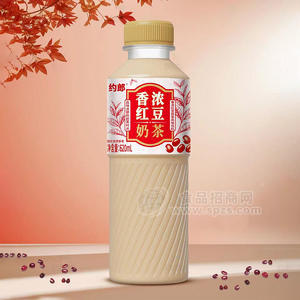 約郎香濃紅豆奶茶風(fēng)味飲料瓶裝招商620ml