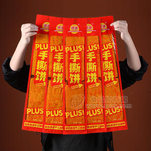 德建 plus手撕餅調(diào)味面制品 零食辣條袋裝招商30g