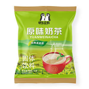 快樂企鵝原味奶茶固體飲料袋裝招商1kg