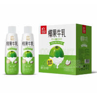鲜王椰果牛乳原味+椰果粒乳酸菌饮品箱装招商1.25L×6瓶