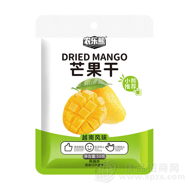 农乐熊芒果干越南风味果脯类零食袋装招商50g