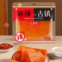 麻辣三市古镇 大辣片调味面制品零食辣条袋装招商90g