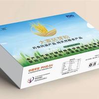大麦胚芽粉