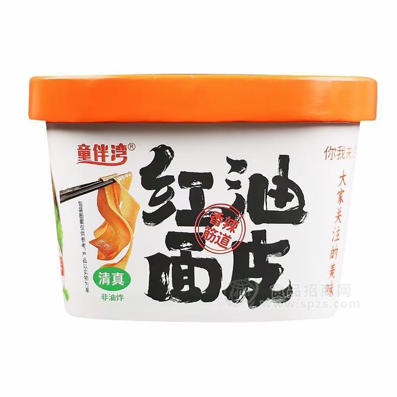 童伴湾你我关注红油面皮清真方便食品