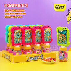 萌孩子趣味玩玩乐系列缤纷彩豆糖糖玩零食招商75g