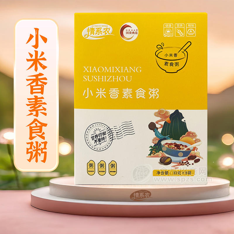 情系農(nóng)小米香素食粥30克*8袋