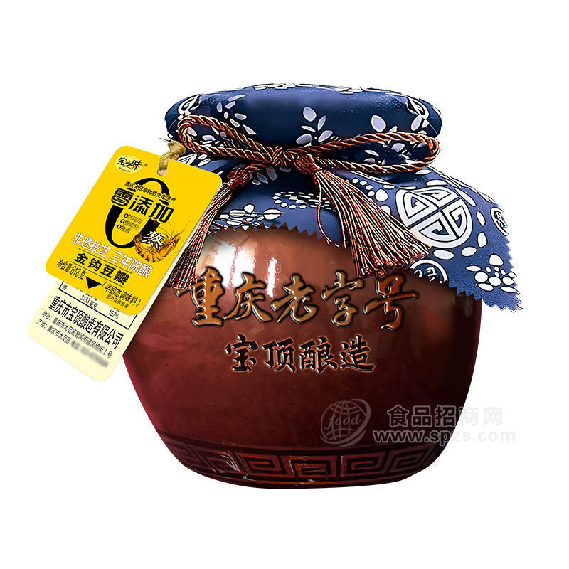 宝之味金钩豆瓣半固态调味料坛装招商618g