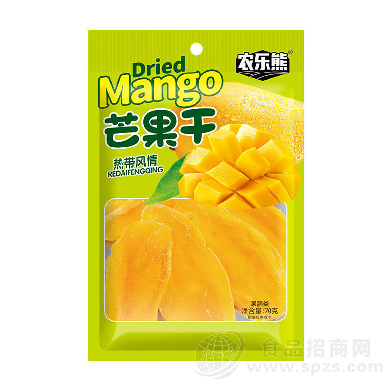农乐熊芒果干热带风情果脯类零食袋装招商70g
