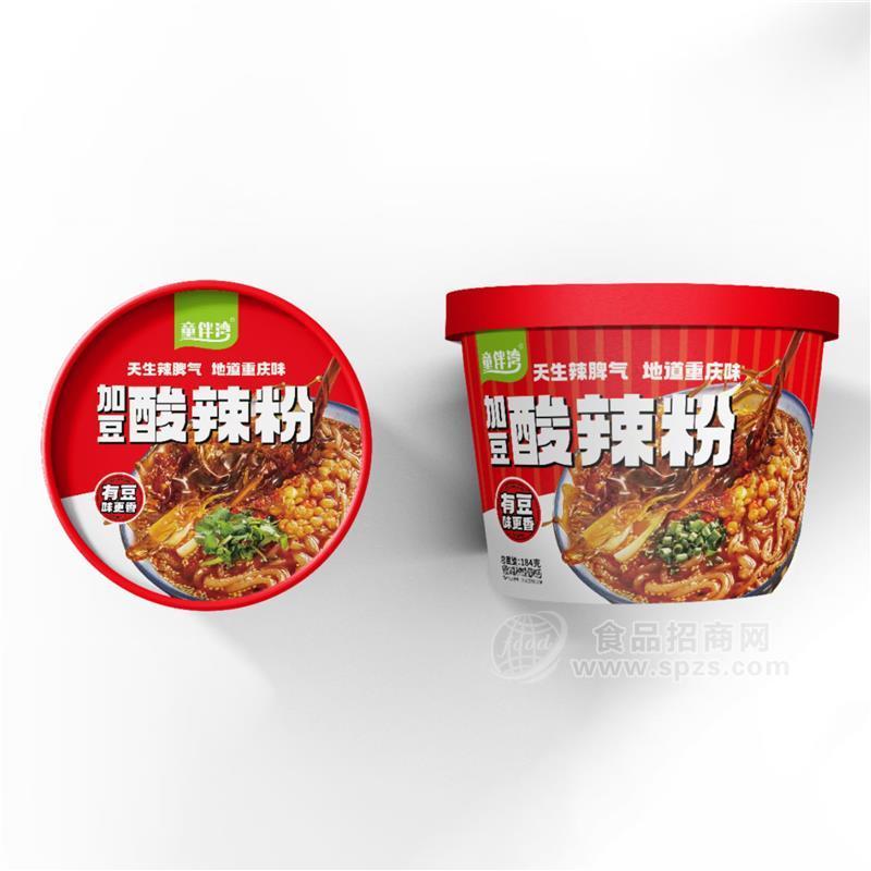 童伴灣加豆酸辣粉方便食品