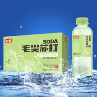 妙暢毛尖蘇打 毛尖茶味蘇打水飲料箱裝招商590ml×15瓶