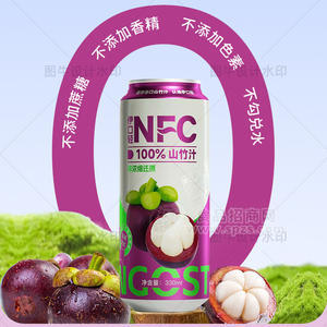 伊口輕NFC100%山竹汁330ml易拉罐裝