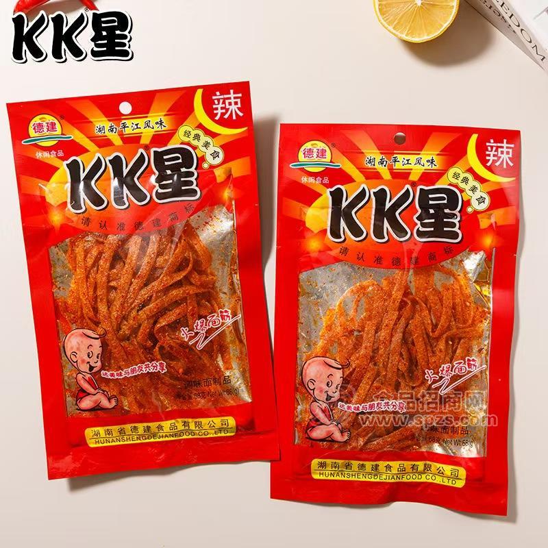 德建KK星经典辣条火爆面筋休闲食品调味面制品袋装招商68g