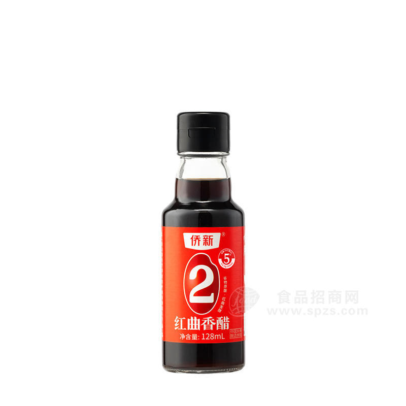 僑新紅曲香醋（2字醋）谷物原釀醋瓶裝招商128ml