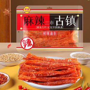 麻辣三市古鎮(zhèn) 鮮辣油條調味面制品零食辣條袋裝招商90g