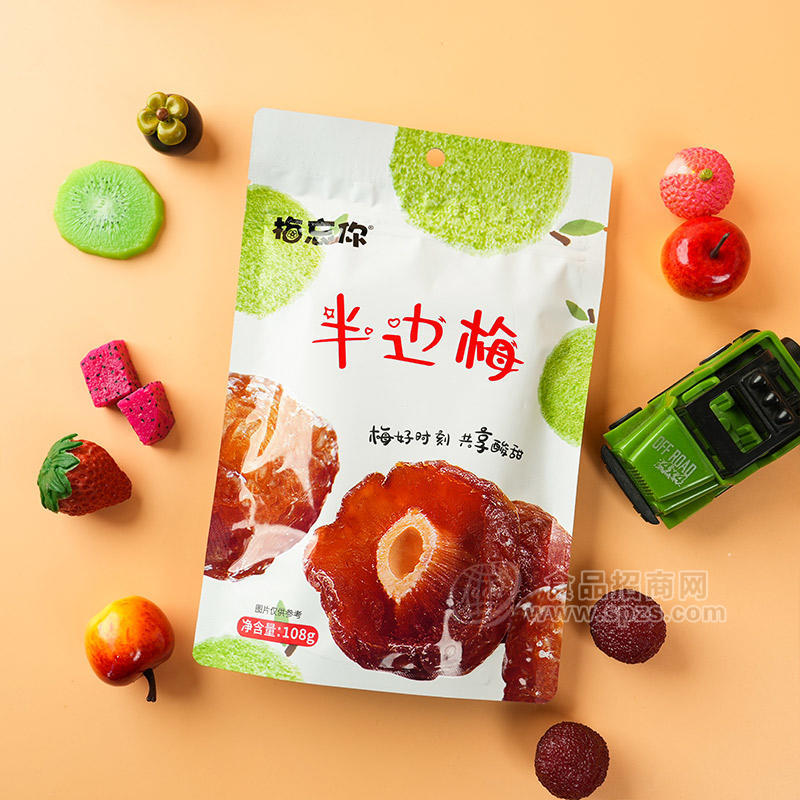 梅忘你半边梅蜜饯果脯零食袋装招商108g