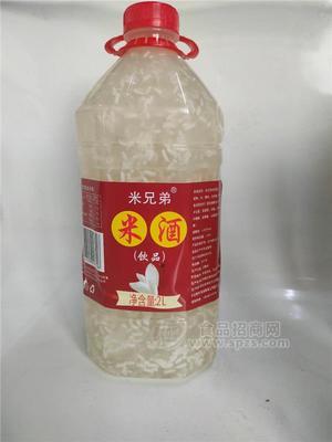 米兄弟 米酒飲品桶裝餐飲渠道招商2L