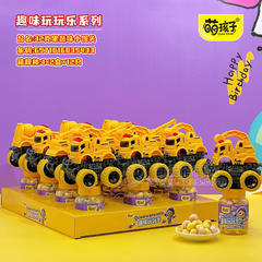 萌孩子趣味玩玩乐系列果蔬味小馒头糖玩零食招商32g