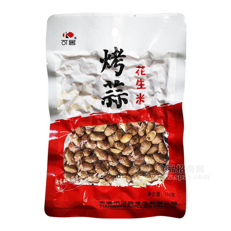 可居烤蒜花生米烘炒類產(chǎn)品真空袋裝招商150g