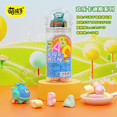 萌孩子欢乐卡通瓶系列字母形棉花糖 糖玩零食招商75g