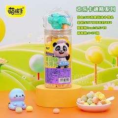 萌孩子欢乐卡通瓶系列果蔬味小馒头 糖玩零食招商110g
