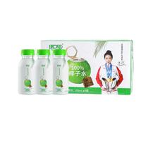 伊口轻NFC非浓缩还原100%椰子水245ml瓶装