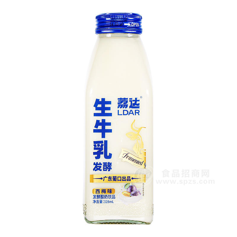 荔达生牛乳发酵酸奶饮品西梅味瓶装招商328ml