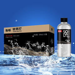 妙畅苏打水饮料风味饮料590mlx15瓶
