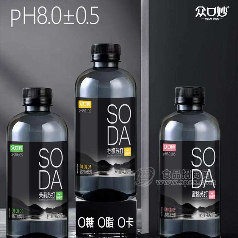 众口妙茉莉柠檬蜜桃味苏打0糖弱碱性苏打水饮料瓶装招商