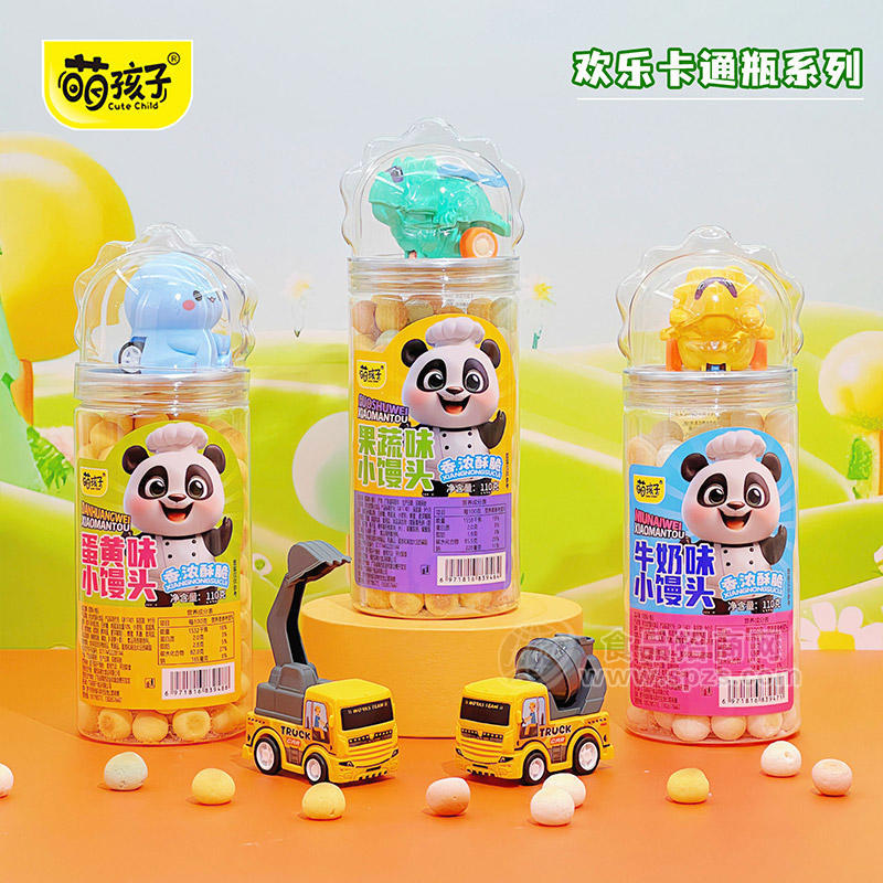 萌孩子欢乐卡通瓶小馒头系列 糖玩零食招商110g