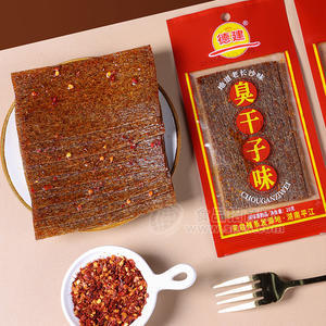 德建地道老長(zhǎng)沙味臭干子味調(diào)味面制品 零食辣條袋裝招商20g
