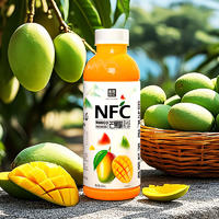 酸甜日记NFC芒果味果汁饮品瓶装招商500ml
