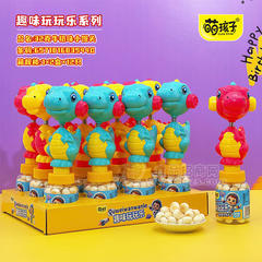 萌孩子趣味玩玩乐系列牛奶味小馒头糖玩零食招商32g