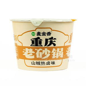 麦金香重庆老砂锅山城热卤味清真方便速食桶装招商