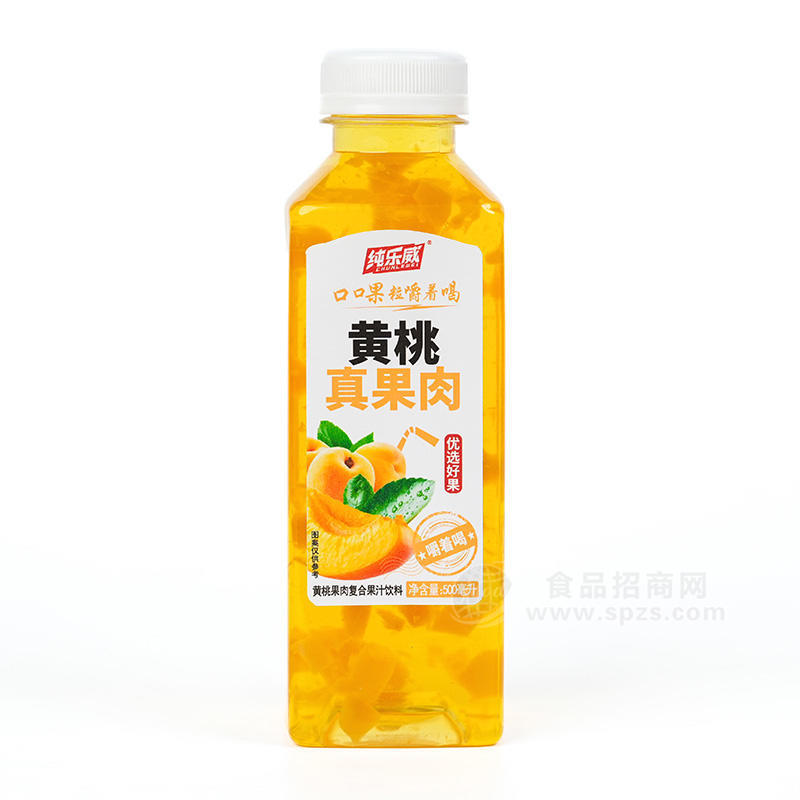 纯乐威黄桃真果肉复合果汁饮料瓶装招商500ml