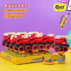 萌孩子趣味玩玩乐系列西瓜形泡泡糖糖玩零食招商52g